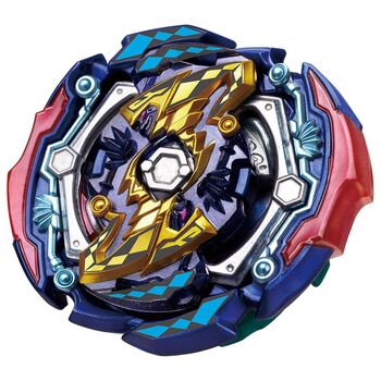 cosmo valkyrie beyblade