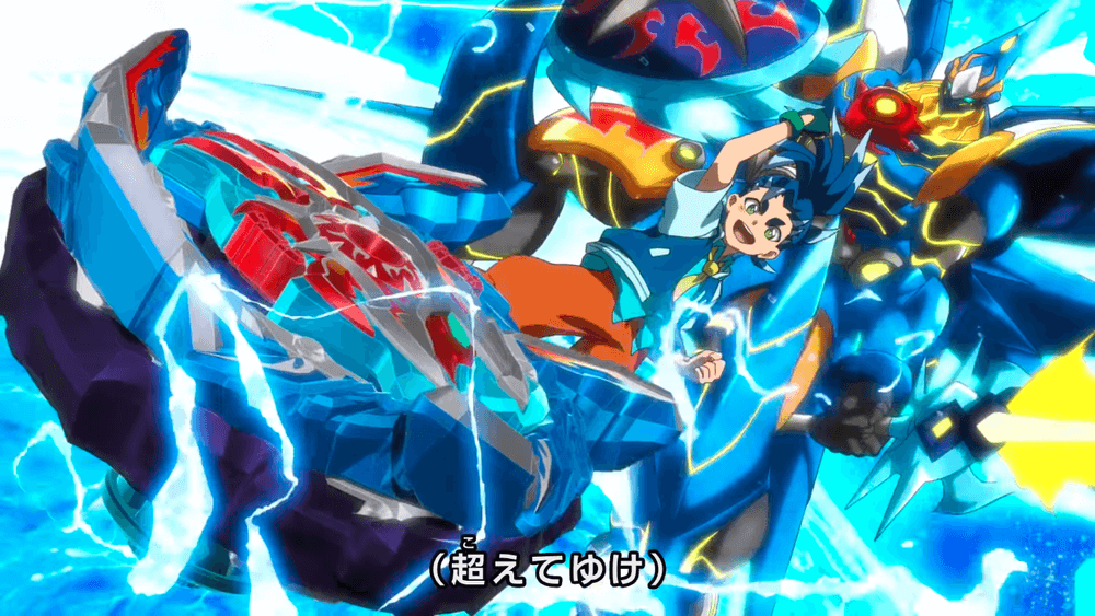 Beyblade: Burst Super King, Anime-Planet