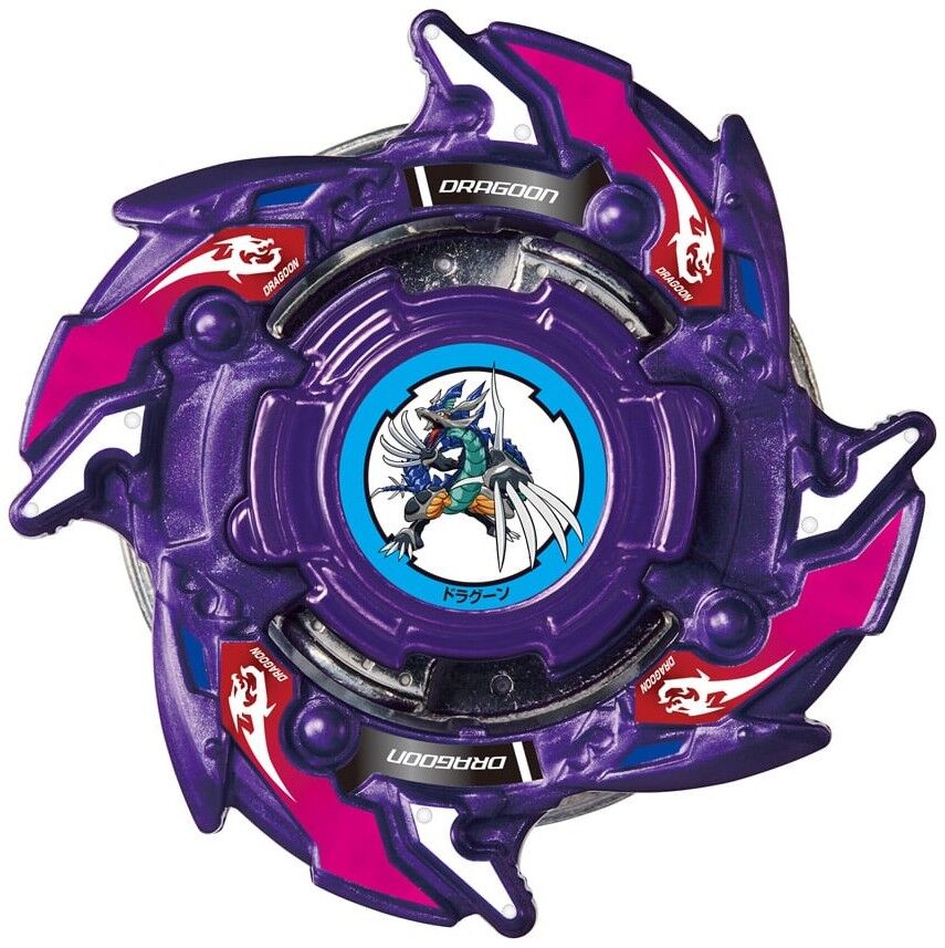 which beyblade burst character am i