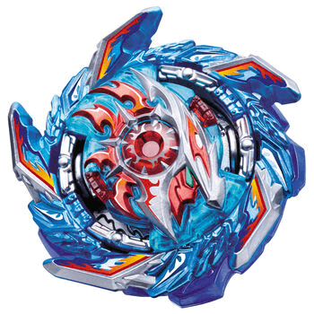 beyblade metal fusion beyblade new King Helios Zone 1B