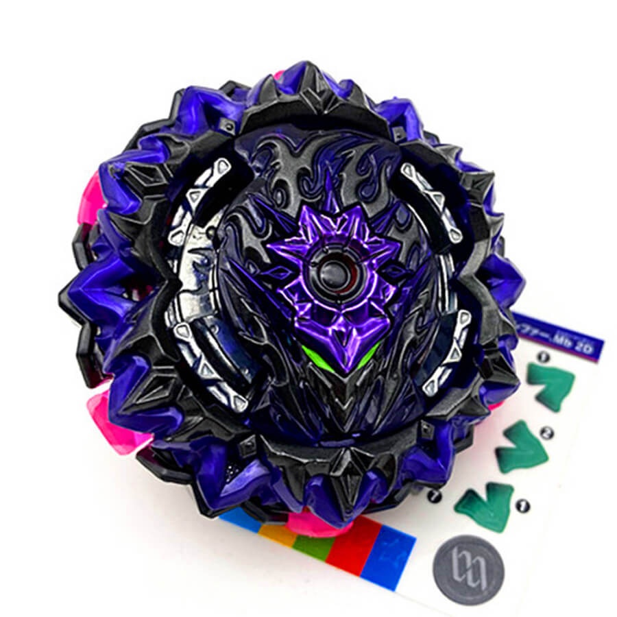 variant lucifer vs rage longinus beyblade to buy